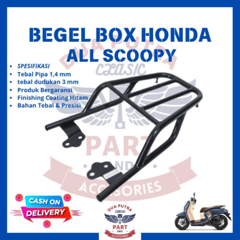 Bracket/begel box motor Honda Scoopy