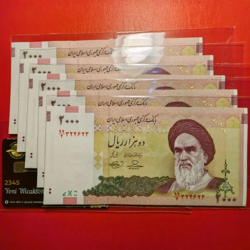 GRESS 2000 rials IRAN asli