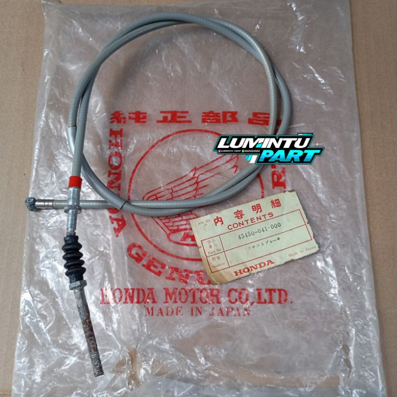 Kabel rem depan C70 ori sulur rem C70 C90 deluxe ori cable tali sulur rem C70 C90 deluxe original