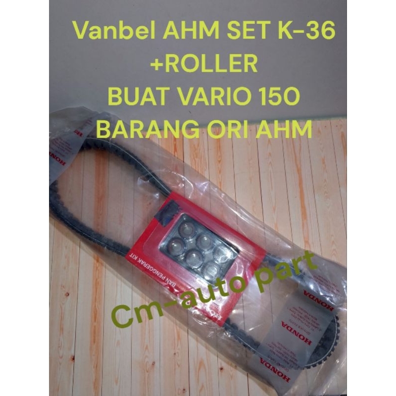 VANBELL ORI AHM SET K-36 + ROLLER BUAT MOTOR VARIO 150