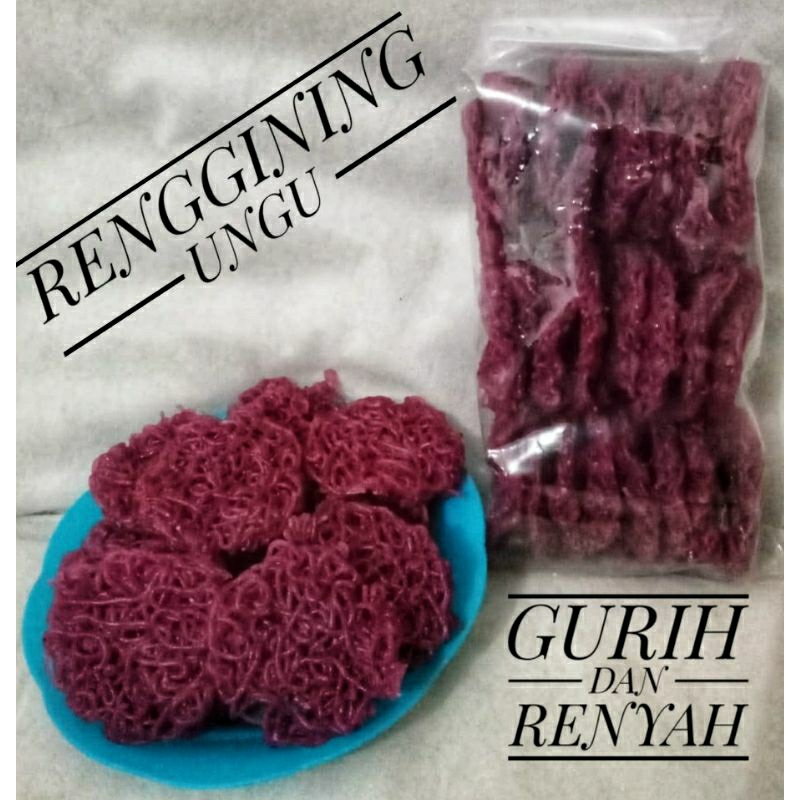 

RENGGINING MENTAH / KERUPUK RENGGINING TEPUNG BERAS