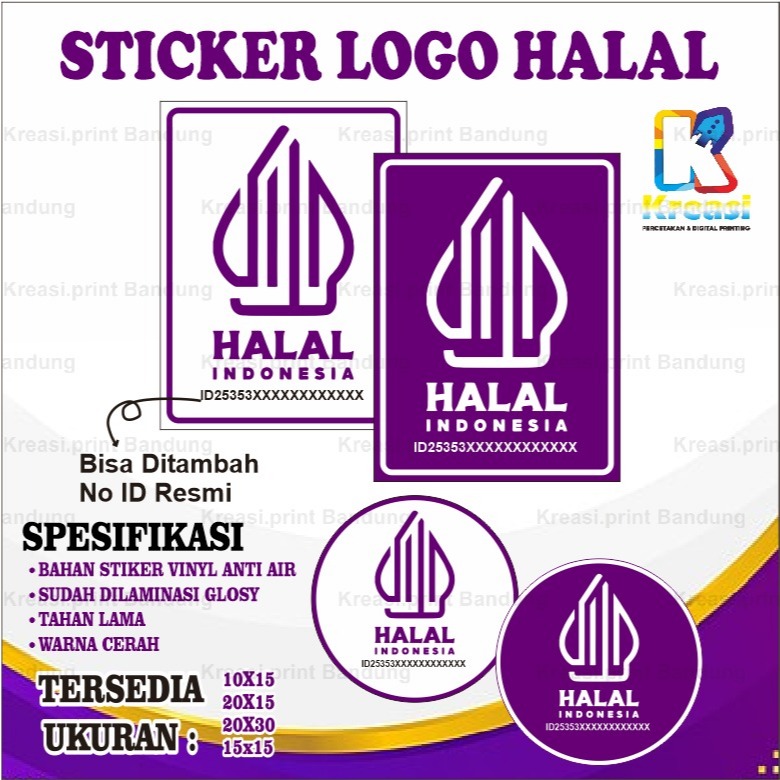 

stiker logo HALAL food laminasi glossy
