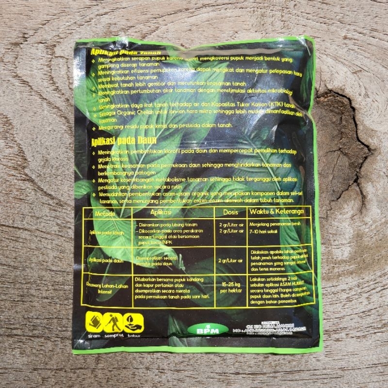 RB NEW ASAM HUMAT 1 KG / PUPUK ORGANIK ASAM HUMAT MEMPERBAIKI TANAH DAN KUALITAS TANAMAN/ Pupuk