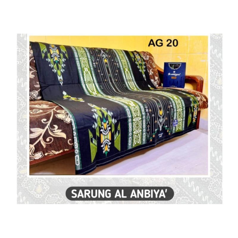 Sarung, Sarung al anbiya, sarung cowok