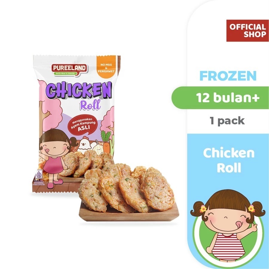 

PUREELAND FROZEN CHICKEN ROLL DAGING AYAM ROLL NO MSG