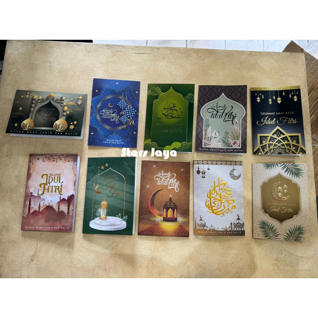 

Kartu Ucapan Idul Fitri Bestway, Kartu Lebaran, Amplop Pesan Lebaran
