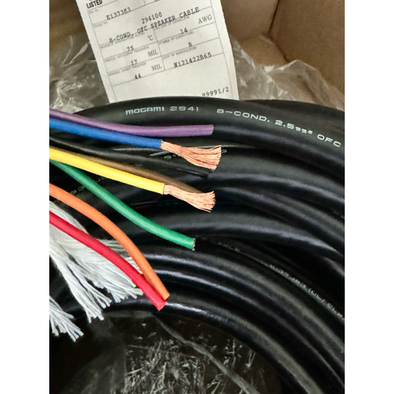 kabel speaker Mogami isi 8x2,5mm mogami 2941 original jepang