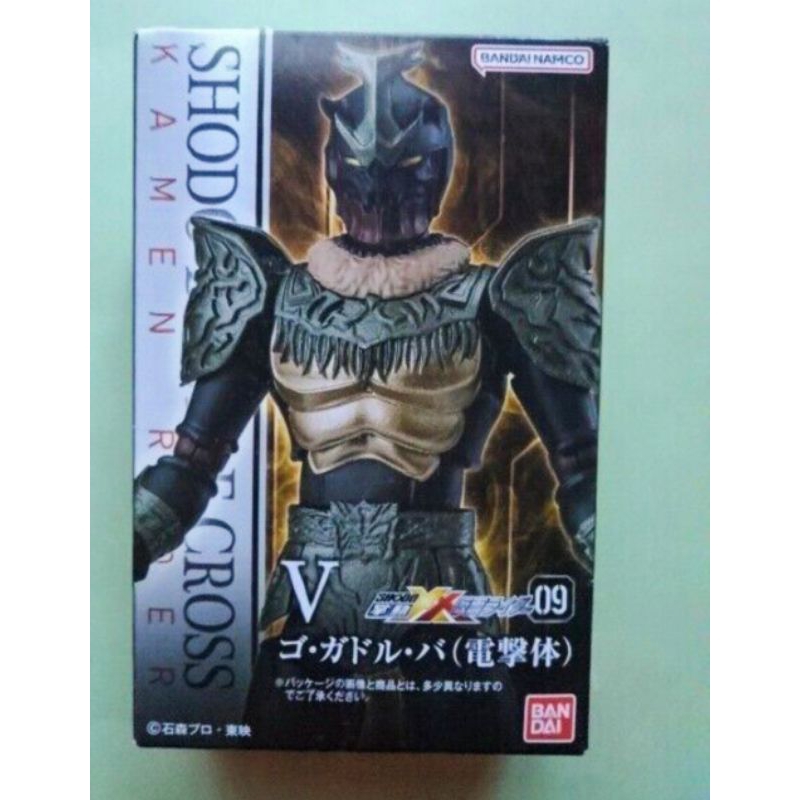 Shodo XX Kamen Rider Go Gadol Ba Dengeki Action Figure SHODO XX Double Cross MISB + Part senjata