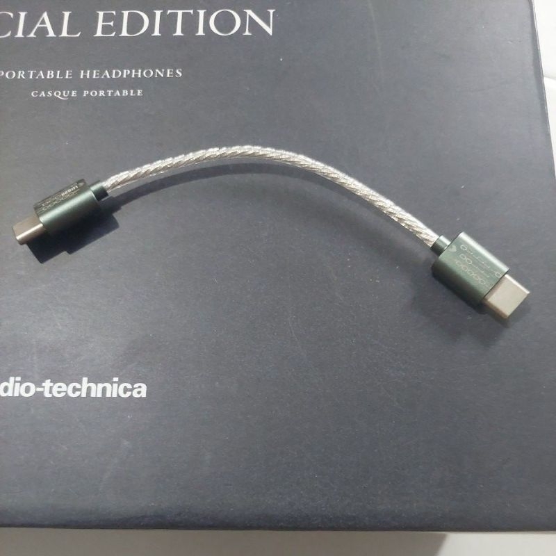 ddhifi TC05 straight line C to C 8 cm