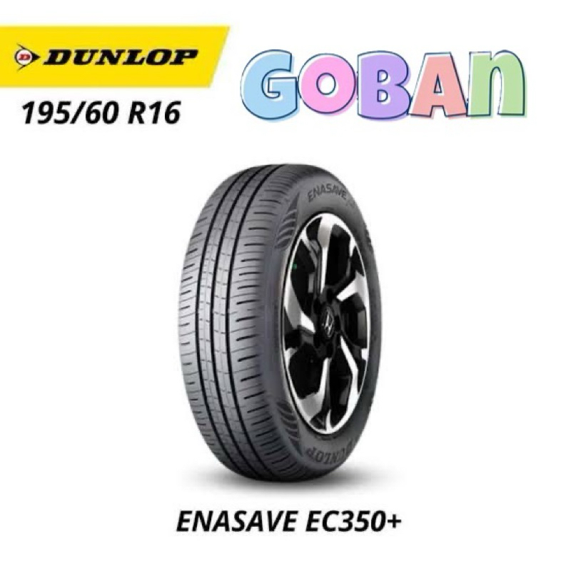 ban mobil 195/60 r16 Dunlop Enasave Ec350 ukuran 195 60 16 ban 195/60r16