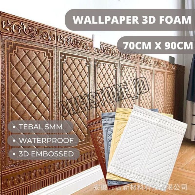 Wall Foam 3D Motif Pintu/Wallpaper Foam Stiker 3D