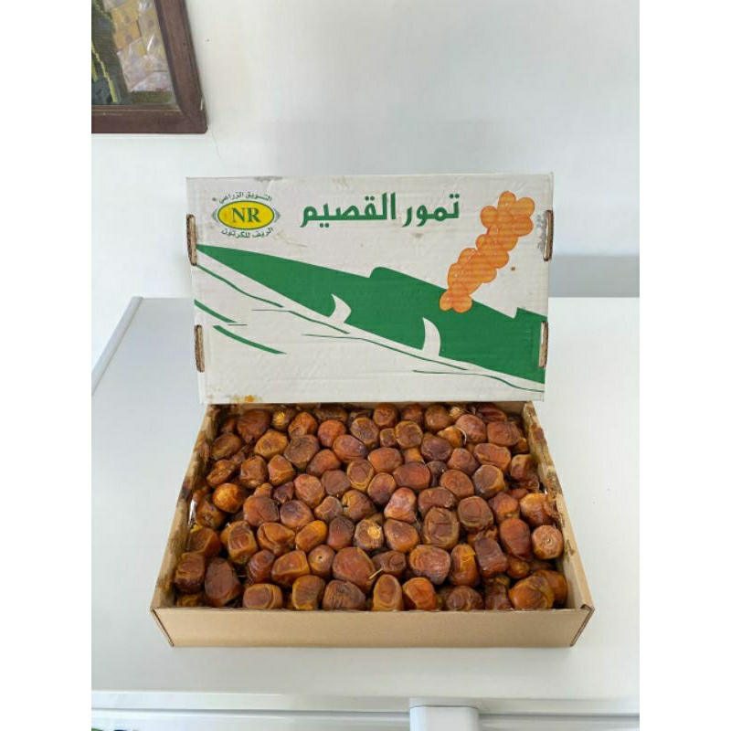 

kurma sukari