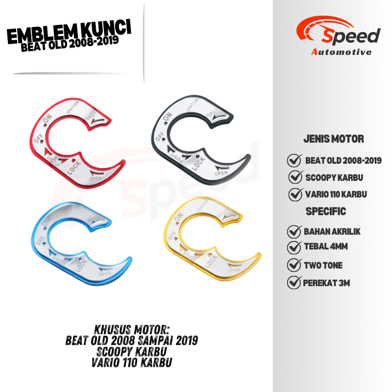 EMBLEM KUNCI MOTOR BEAT KARBU FI ESP 2008-2019 SCOOPY KARBU VARIO 110 KARBU TWO TONE