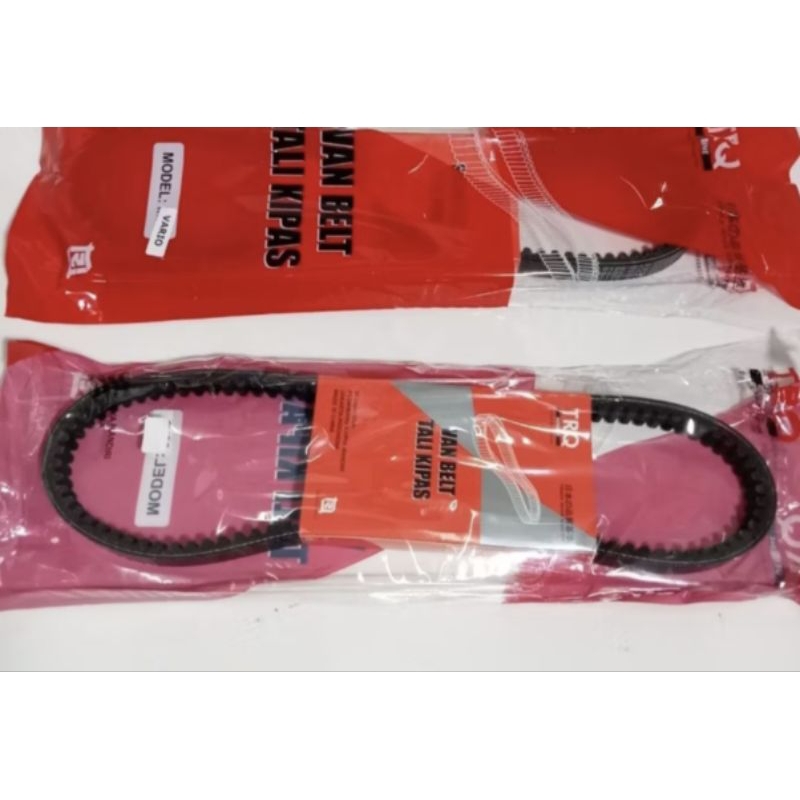 Vanbelt Racing Vario 110 Karbu KVB
