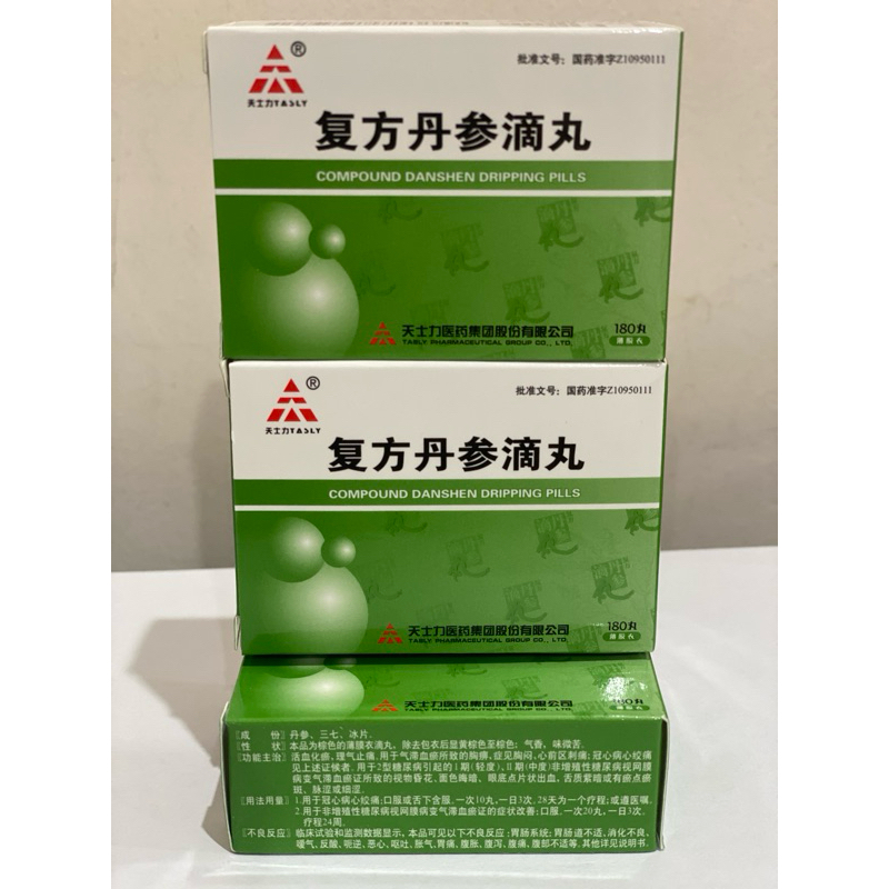 DanShen Dripping Pill Fu Fāng Dan Shen Di Wan