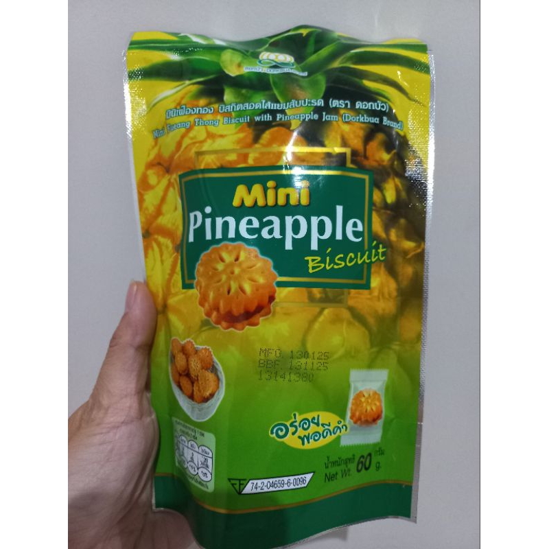 

biskuit nanas thailand (READY)