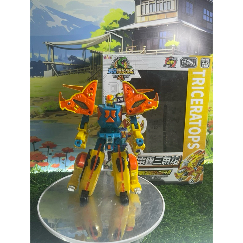 FLASH SALE !!! OBRAL MURAH Jual Mainan Robot Transform Badak Triceratops . Mainan Preloved Robot Tri