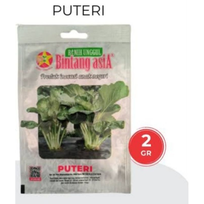 Benih Sayuran Caisim PUTERI Bintang Asia 2g