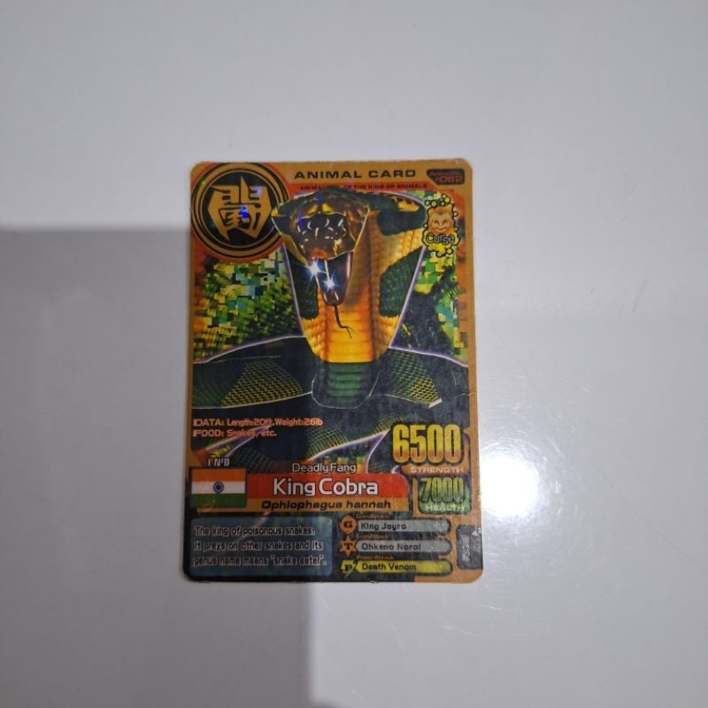 Animal Kaiser : King Cobra [RARE] [LANGKA] [ORIGINAL] [ASLI DARI MESIN MAIN]