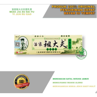Salep Miao Jia Zu Dai Fu Yi Jun Ru Gao Salep Eksim Gatal Jerawat Jamur