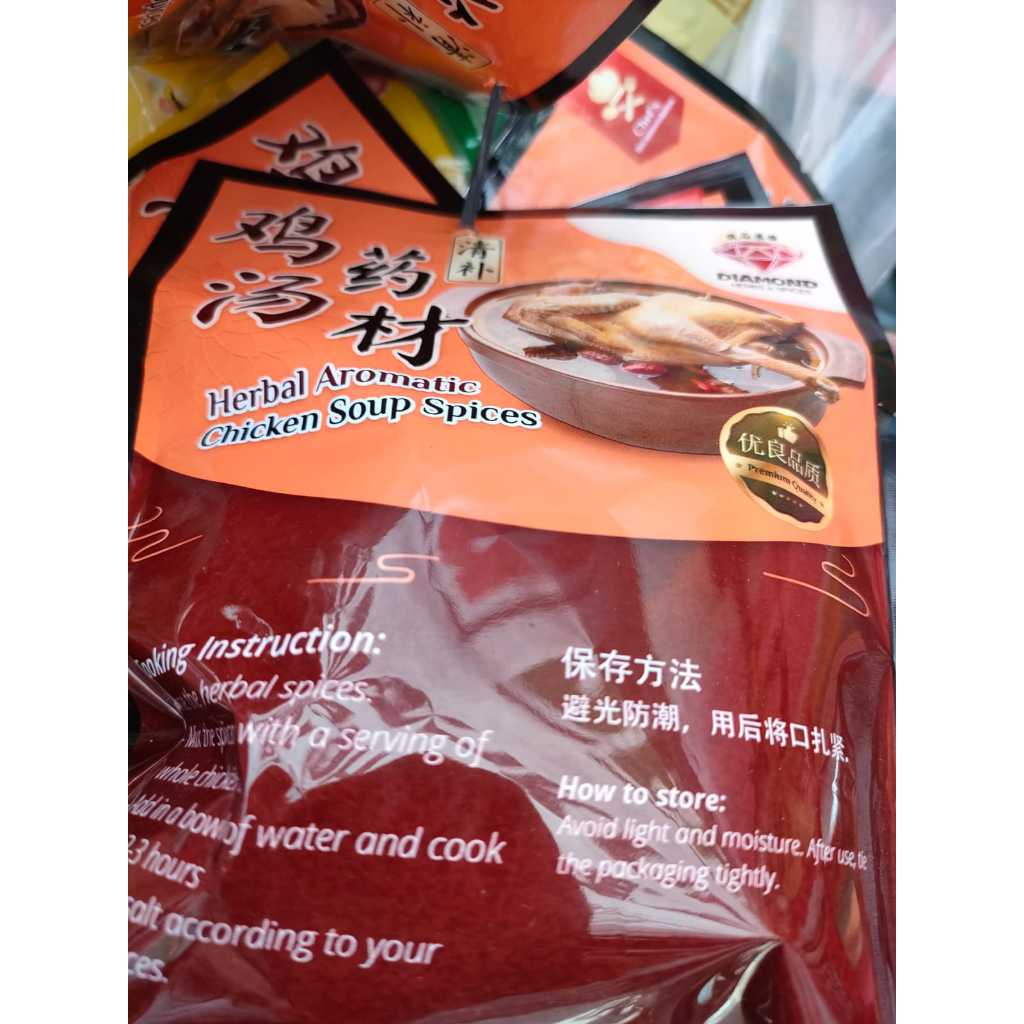 

HERBAL TIM AYAM PREMIUM 11 RAMUAN / PAKTIN / TIM KE / CAP CUAN / IOK CAI / YOK CAI