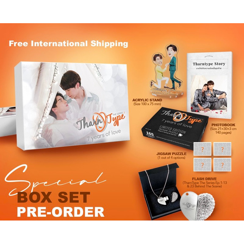 BoxSet TharnType S2