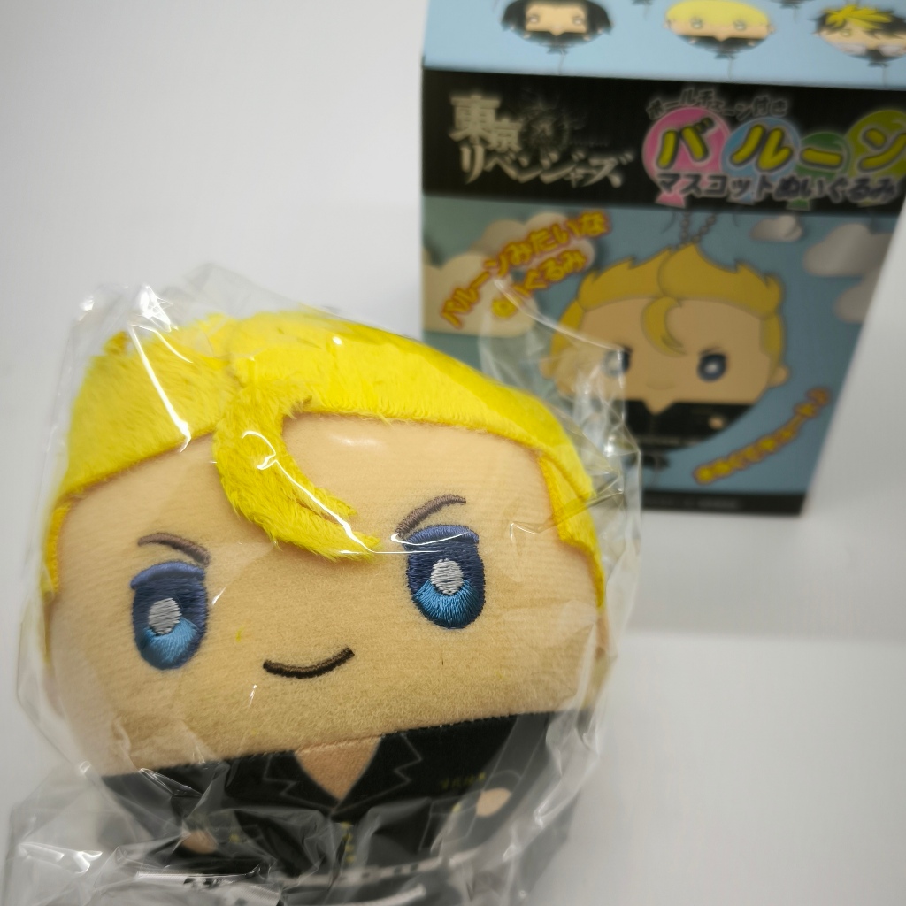 Nuigurumi Plush Keychain Ball Chain Strap Balloon Mascot Tokyo Revengers Hanagaki Takemichi Sano Man
