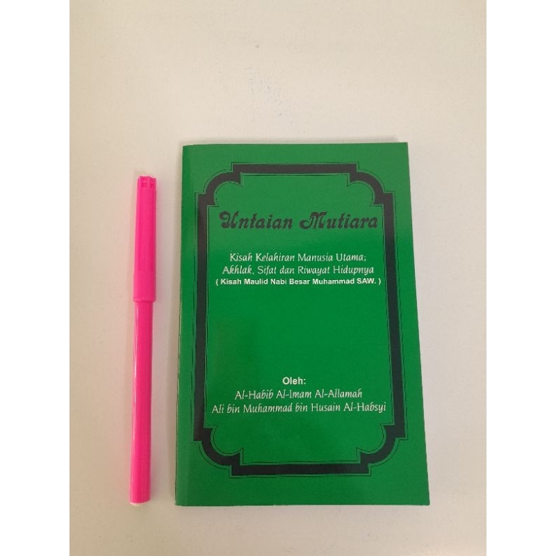 kitab Maulid Simtudduror TERJEMAH dilengkapi qosidah-qosidah Shimtuduror simtud duror