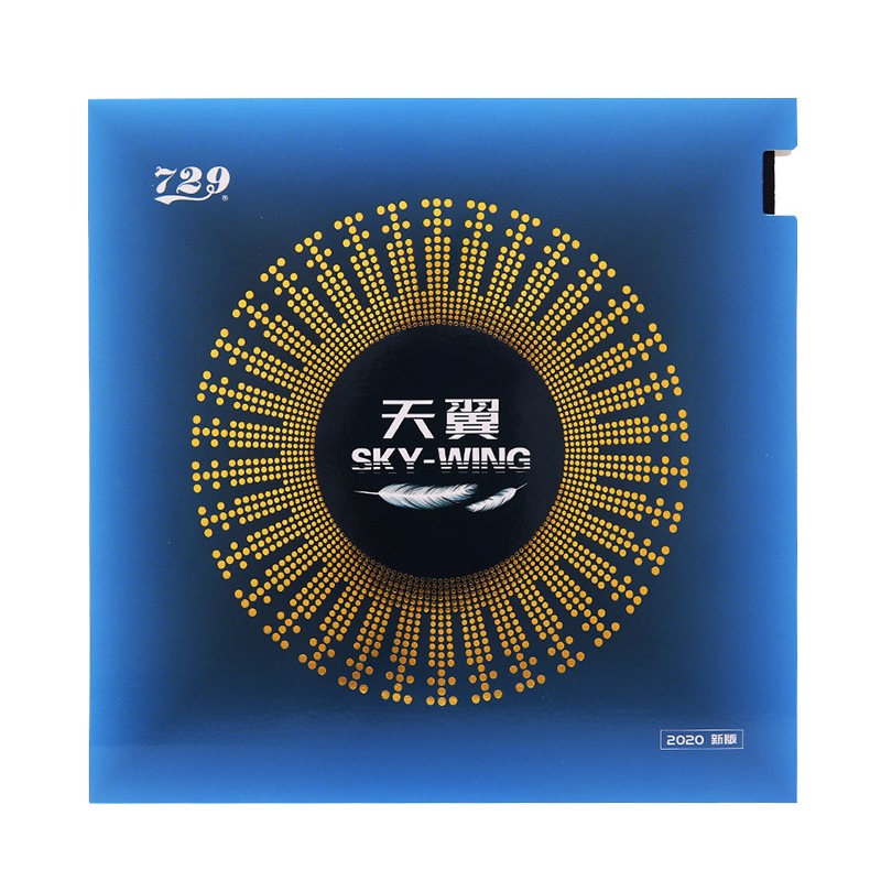 Karet Bet Pingpong Tenis Meja FRIENDSHIP 729 Sky Wing Original