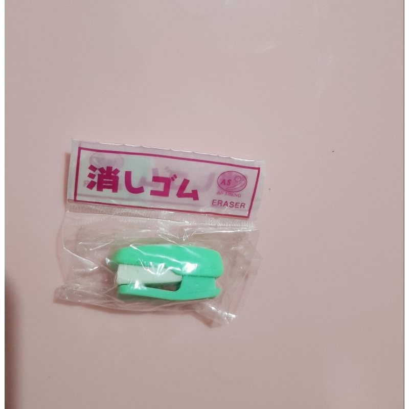 

Eraser