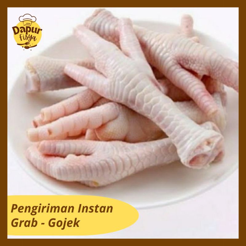 

Ceker Ayam/ Ceker/ Ceker Ayam Fresh/ Ceker Ayam Frozen