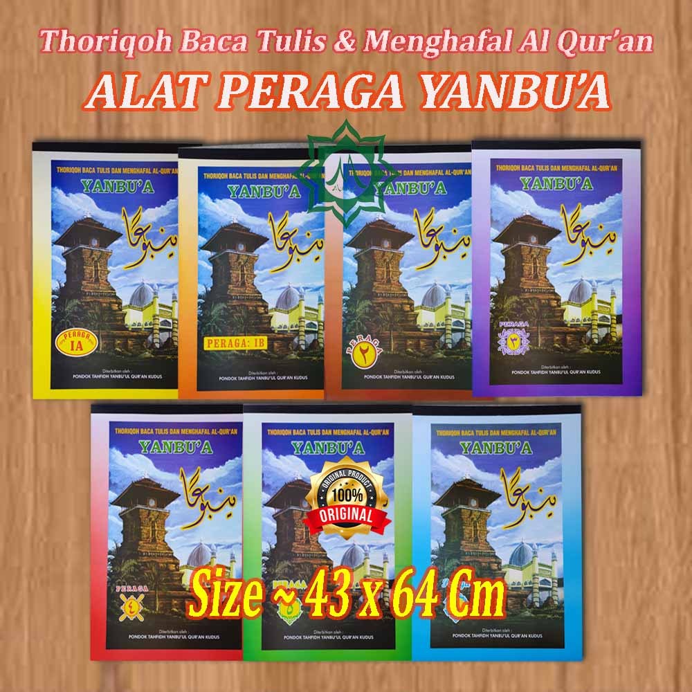 Terbaik Alat Peraga YANBU'A | Peraga Yanbua