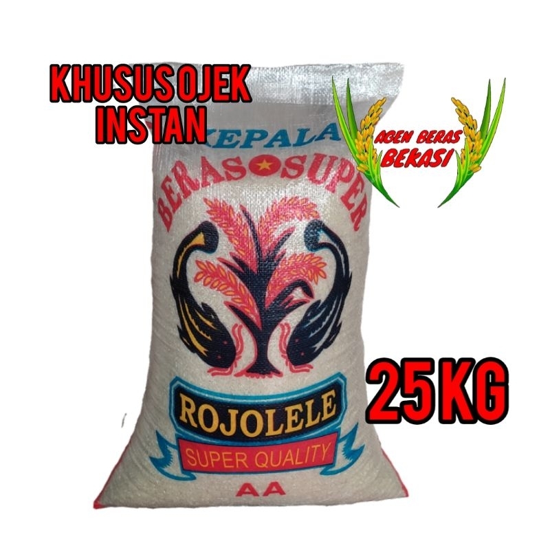 

BERAS KEPALA SUPER CAP ROJOLELE 25KG