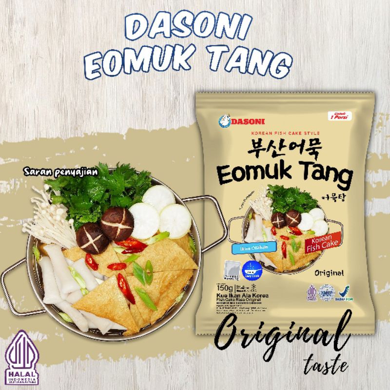 

(Halal, Enak) DASONI - BUNDLE Odeng dengan Bumbu + Hotbar (Original) - Jajanan Korea