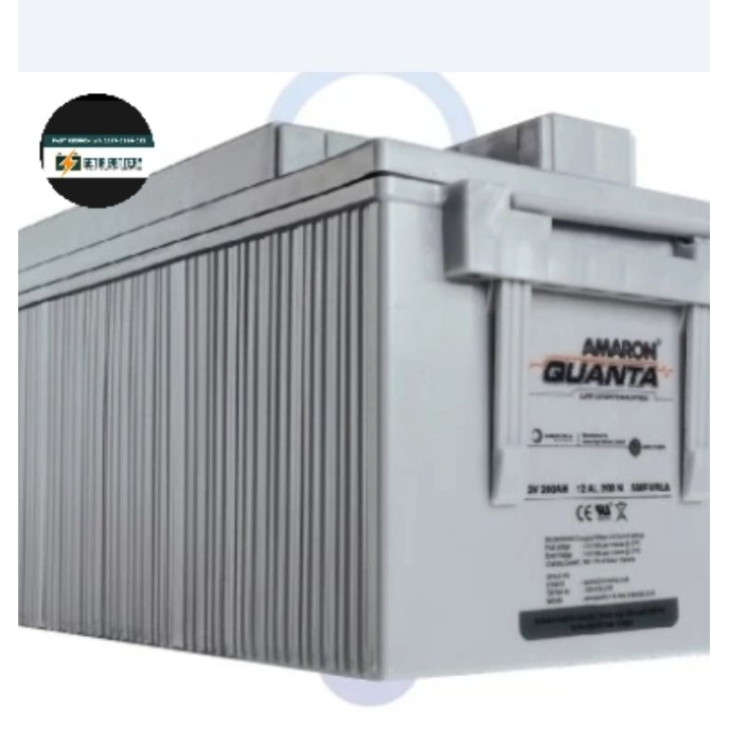 Battery VRLA 12VOL 200AH AMARON QUANTA