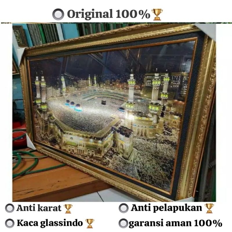 PREMIUM / hiasan dinding kaligrafi kabah lampu dan murotal mekah  lampu