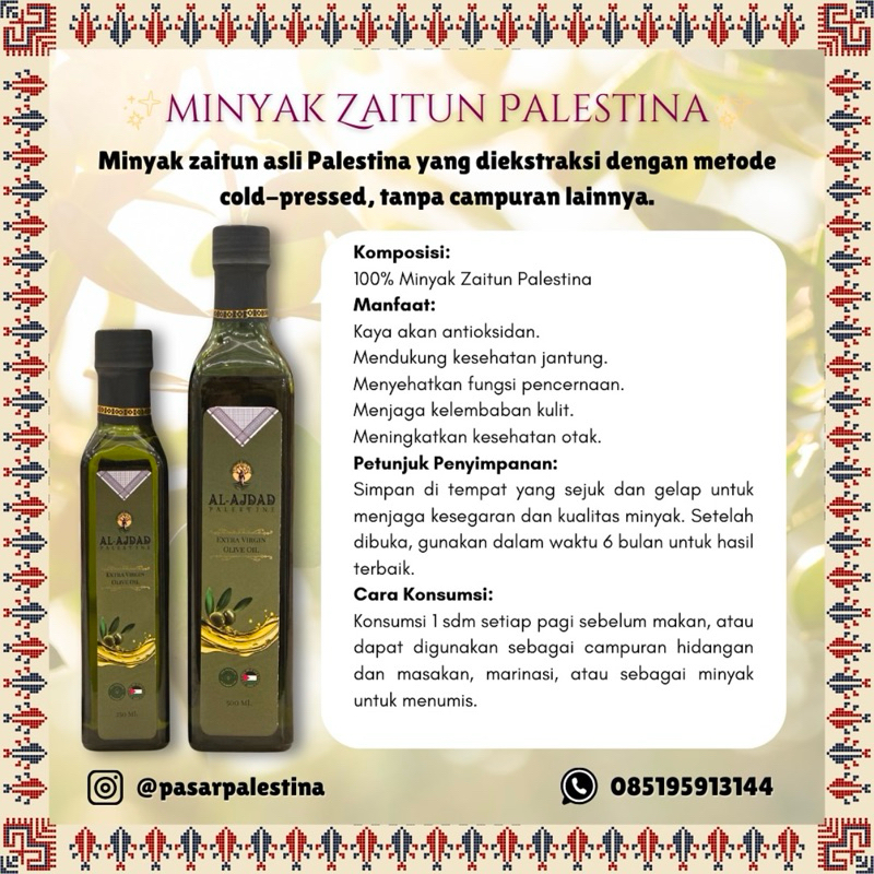 

Al-Ajdad Palestine Minyak Zaytun Palestina