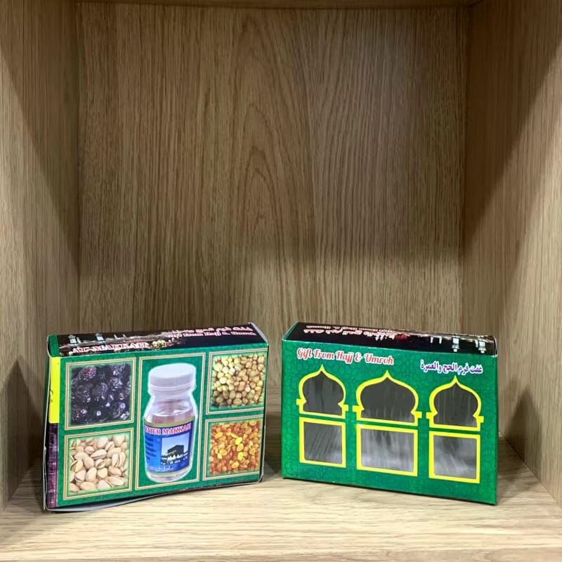 

{Best Seller} Dus oleh oleh haji dan umroh model box kotak - 25pcs -50pcs -100pcs - Oleh-Oleh Umroh