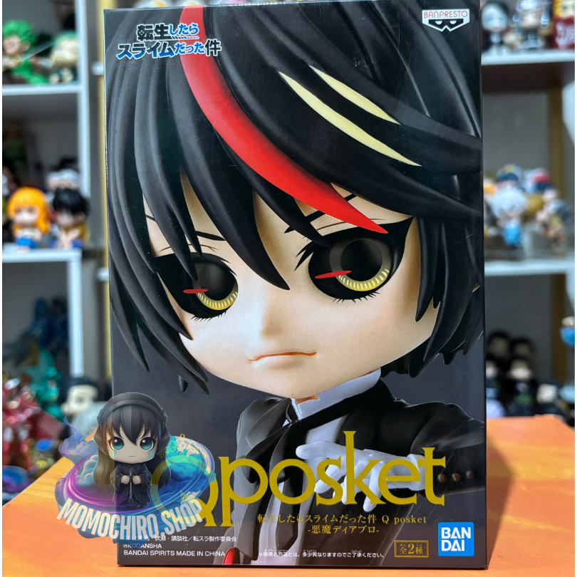 Diablo Qposket Original