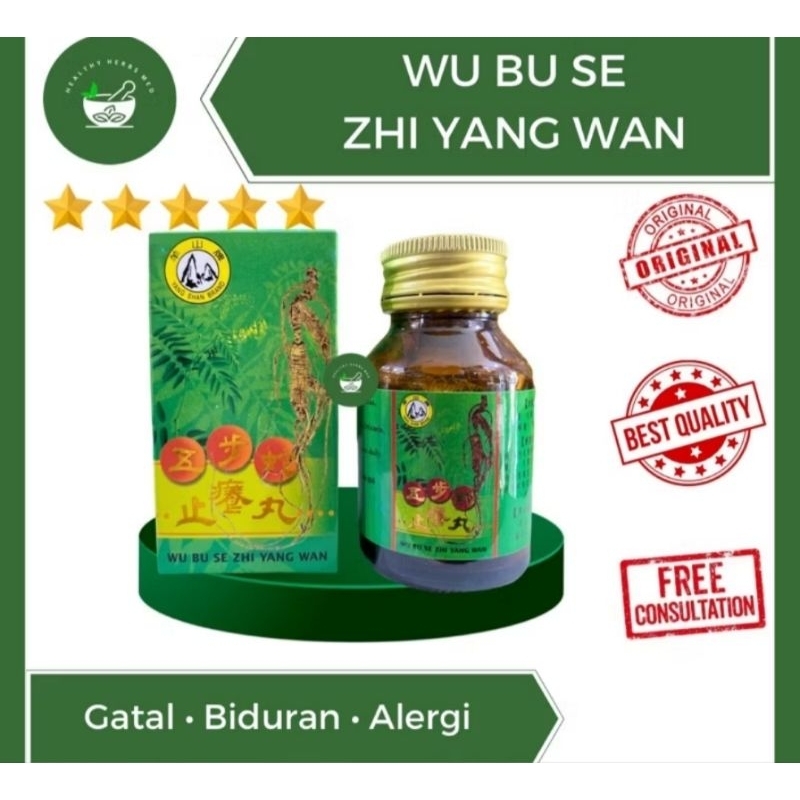 Wu Bu Se Zhi Yang Obat Gatal - Gatal ( Original ) 30 Kapsul