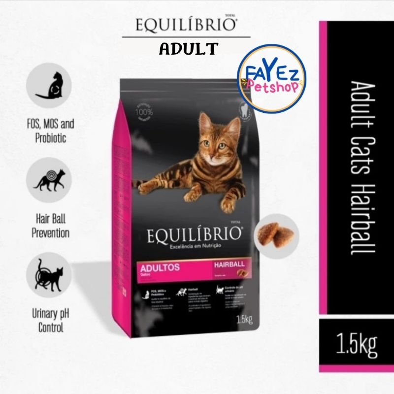 Equilibrio adult 1.5kg - hairball freshpack (makan kering untuk kucing dewasa dengan formula hairbal