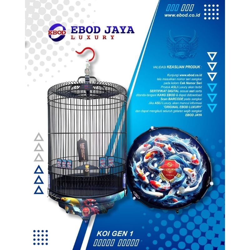 Sangkar murai Ebod Luxury pvc no 2 decal Koi Gen 1
