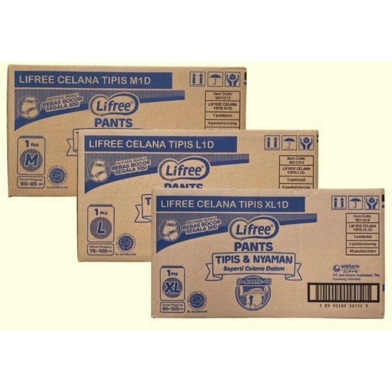 Lifree Pants Sachet 48's (Tipis & Nyaman)