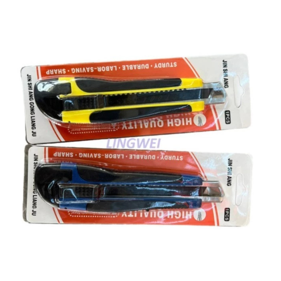 

PISAU POTONG BESAR / CUTTER PEMOTONG BESAR/ CUTTER MURAH