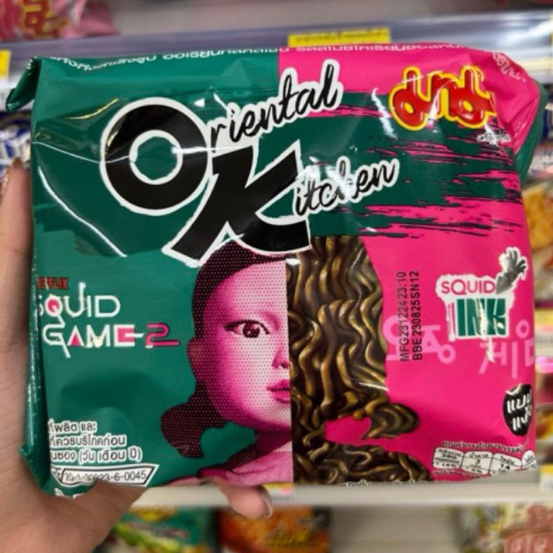 

(READY) MIE SQUID GAME VIRAL ORIGINAL