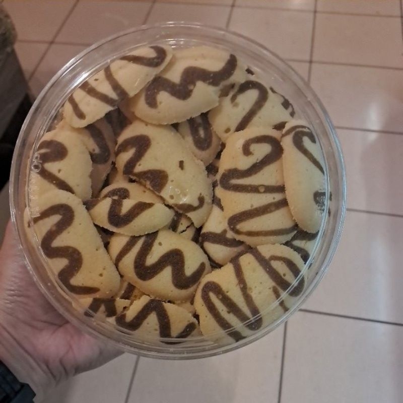 

Stb Lidah Kucing 450gr