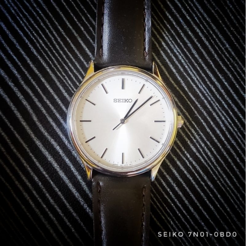 Seiko 7N01-0BD0 Sunburst Dial