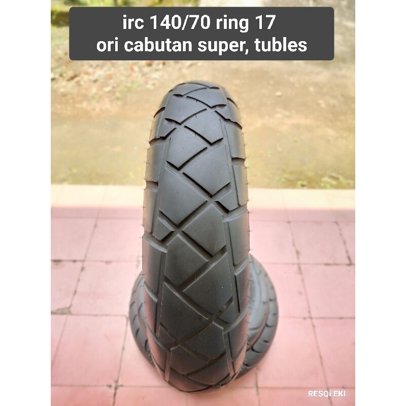 banirc140/70ring17