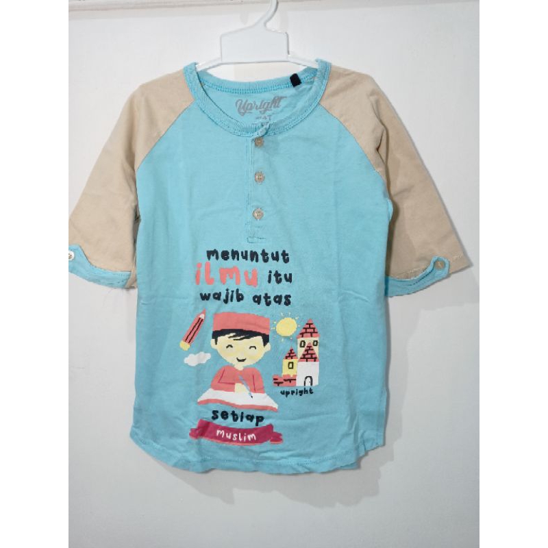 baju Muslim anak laki-laki setelan celana panjang