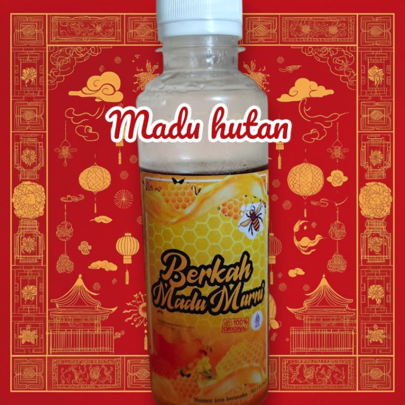 

Madu Hutan Asli Jambi Madu murni 250 gram